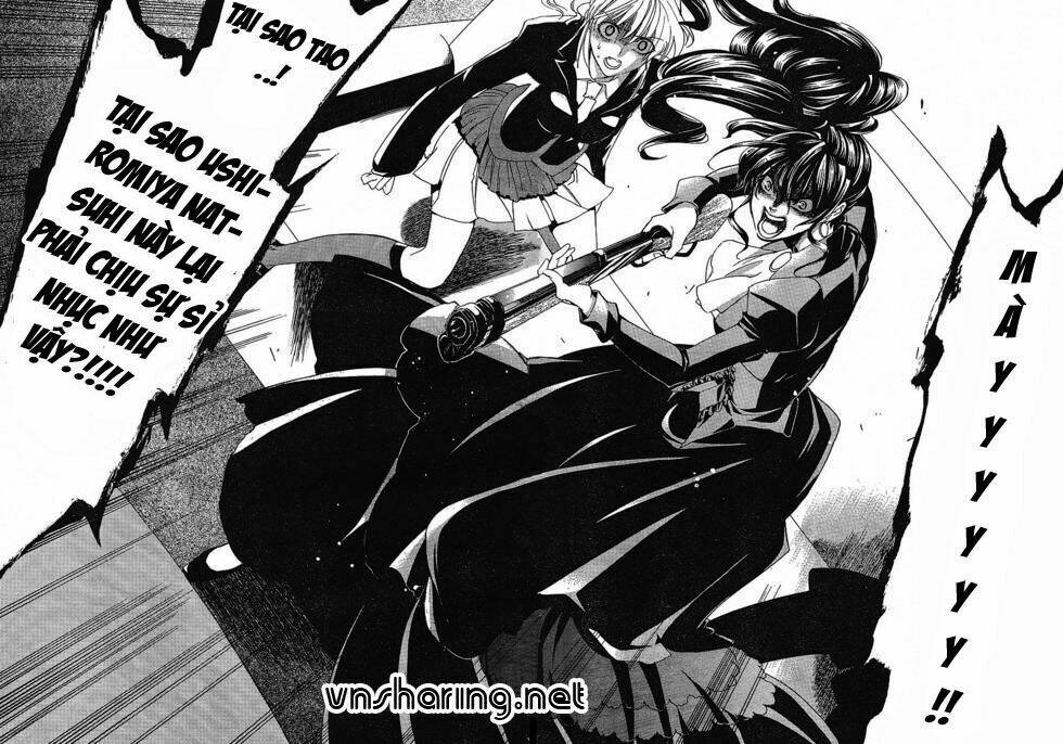 umineko no naku koro ni episode 1: legend of the golden witch chapter 12 48