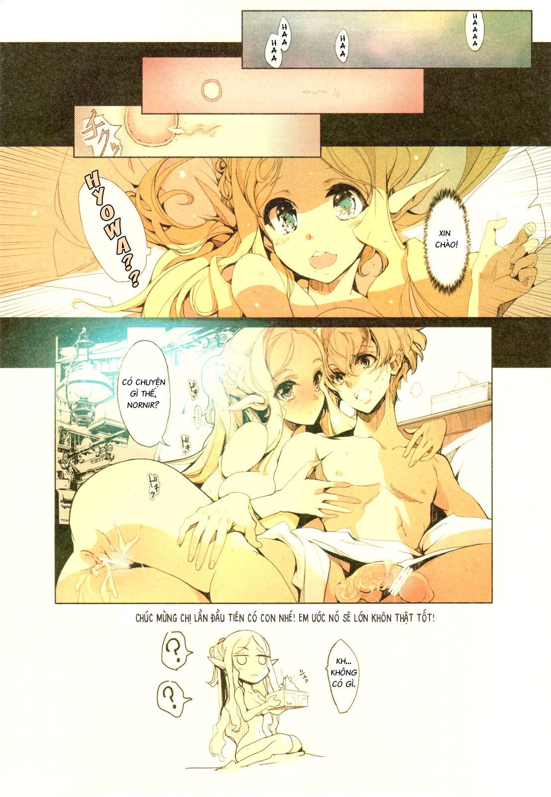 cô vợ yêu tinh chapter 0.2 11