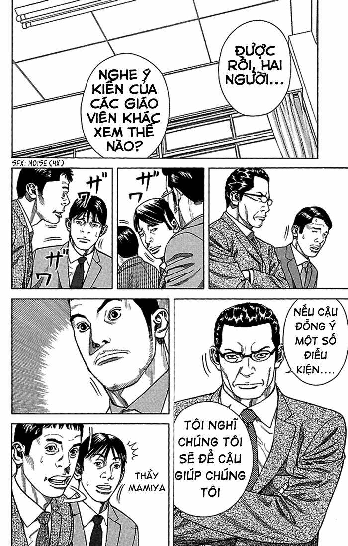 angel voice chapter 3 11