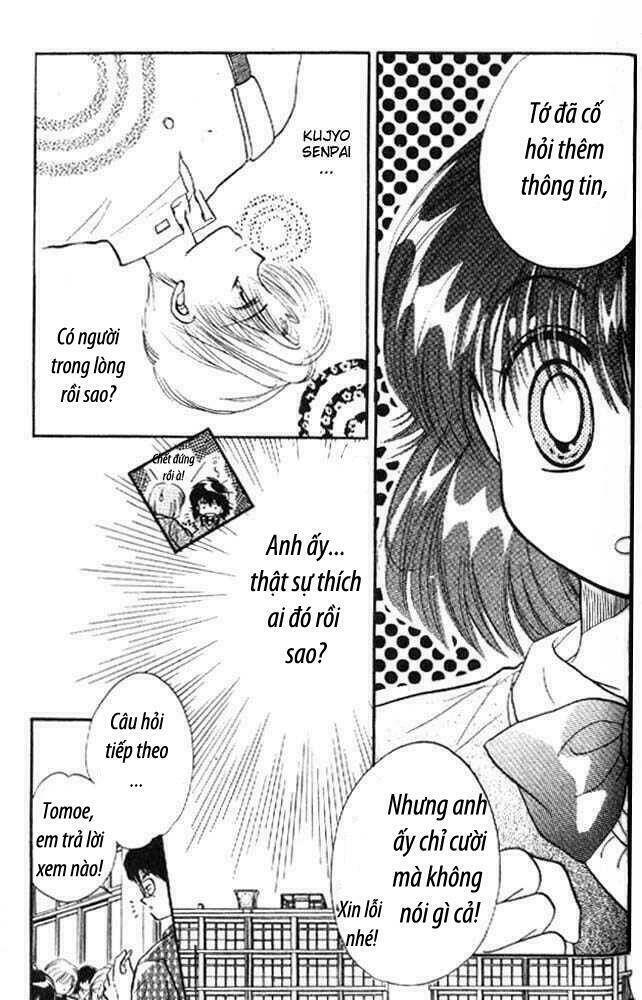 awasete ippon chapter 5.1 7