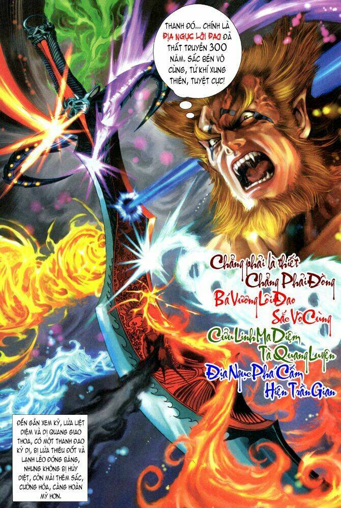 thiên tử truyền kỳ 5 - như lai thần chưởng chapter 7 7