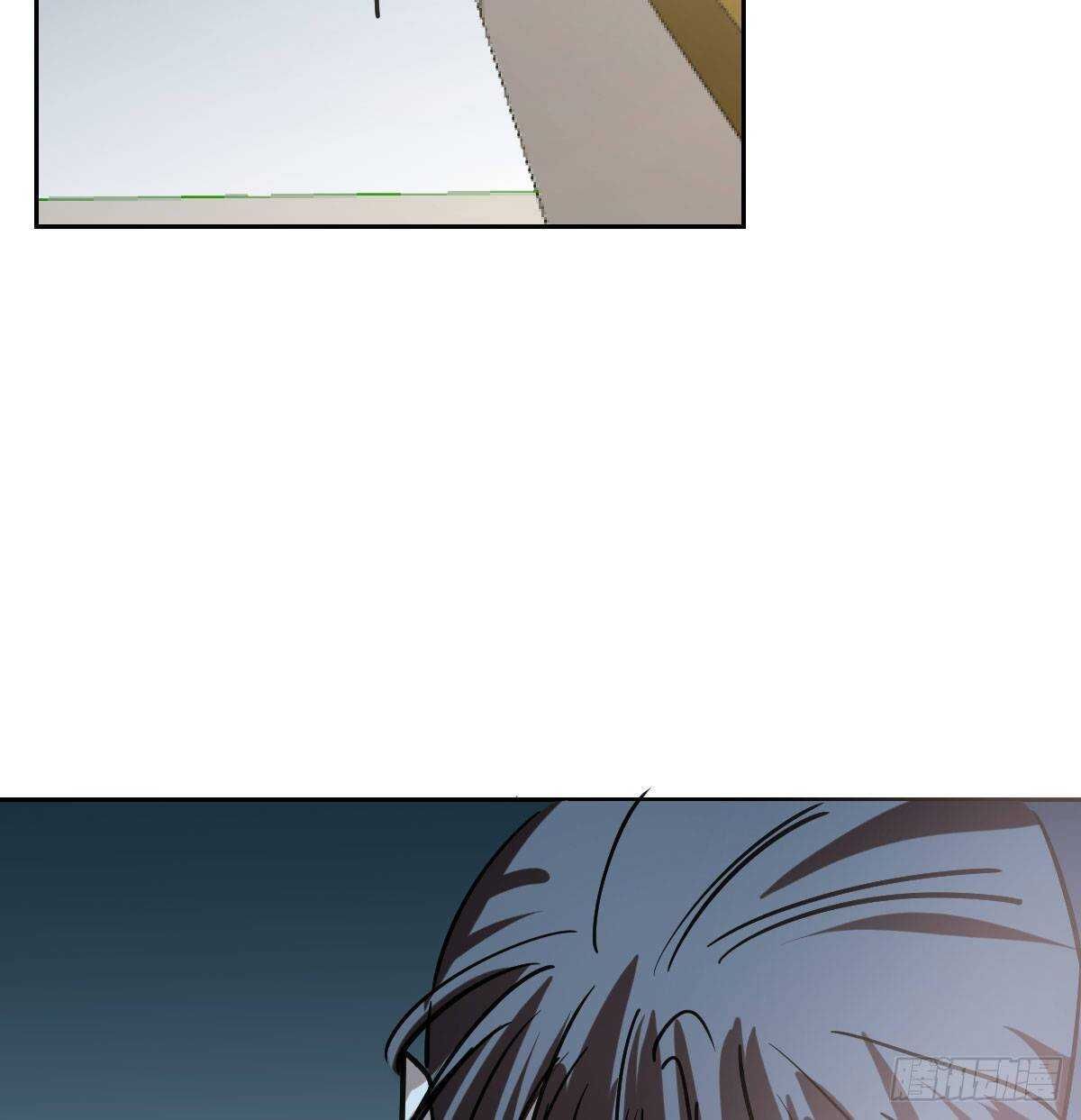 Bắt Lấy Ngao Ngao chapter 97 - Trang 63
