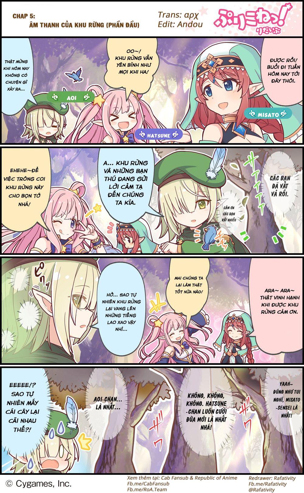 tình yêu nóng bỏng với kyaru dere dere (princess connect! re:dive) chapter 5 1