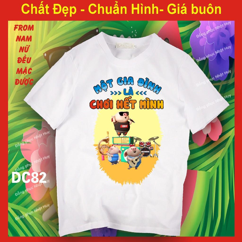 Áo nhóm đi chơi DC82, du lịch biển, phông, thun,cùng nhau tạo sự nghiệp,1 gia đình là chơi hết mình,nào ta cùng đi