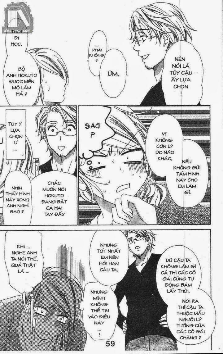 love of firos you chapter 22 13