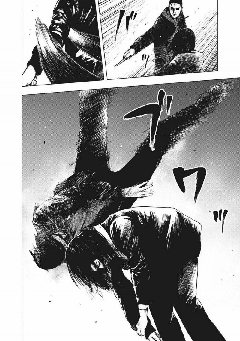 shin'ai naru boku e satsui wo komete chapter 69 6