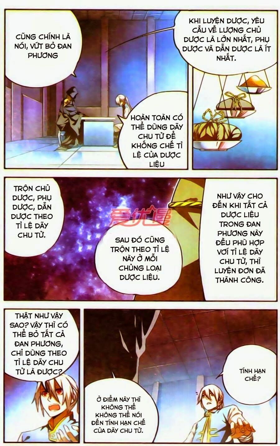 đấu phá thương khung tiền truyện truyền kỳ dược lão chapter 7 21