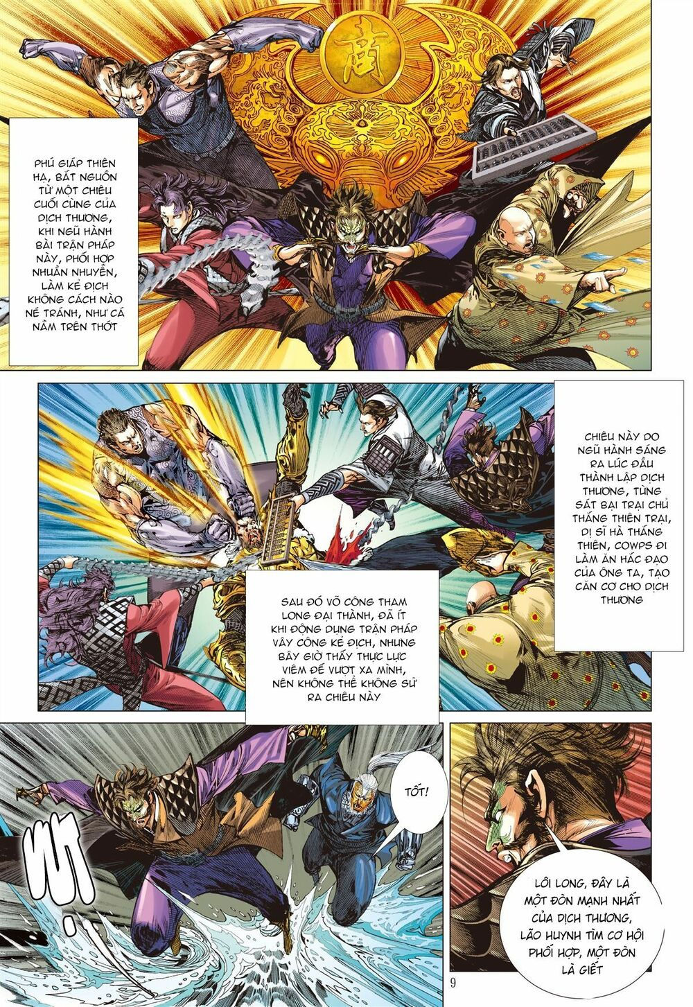 sơn hải kinh truyện chapter 126 9