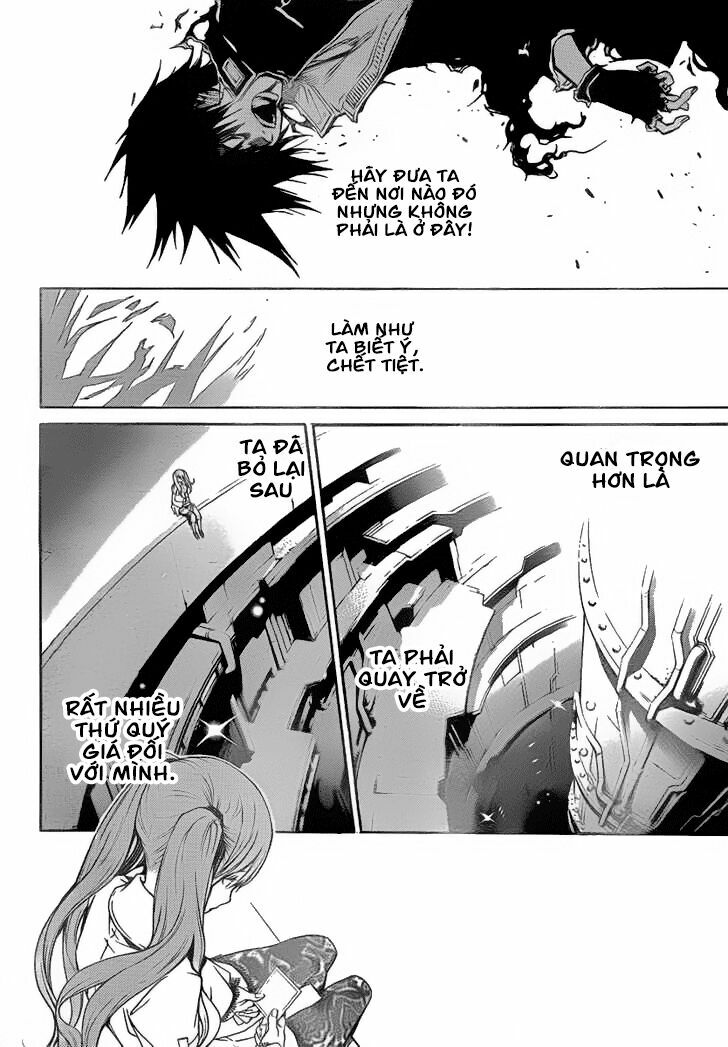 air gear chapter 256 11