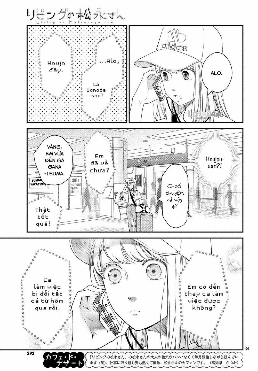 living no matsunaga-san chapter 13 35