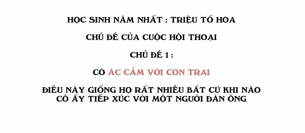 muốn được chạm vào em chapter 1 4