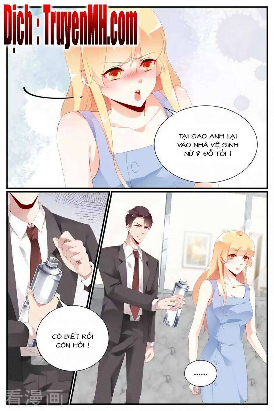 kiều thê thái điềm, đế thiếu sủng thượng thiên chapter 61 3