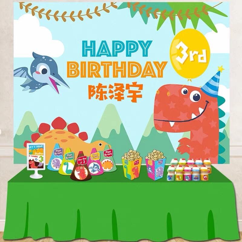 Set sinh nhật khủng long backdrop và bàn trang trí