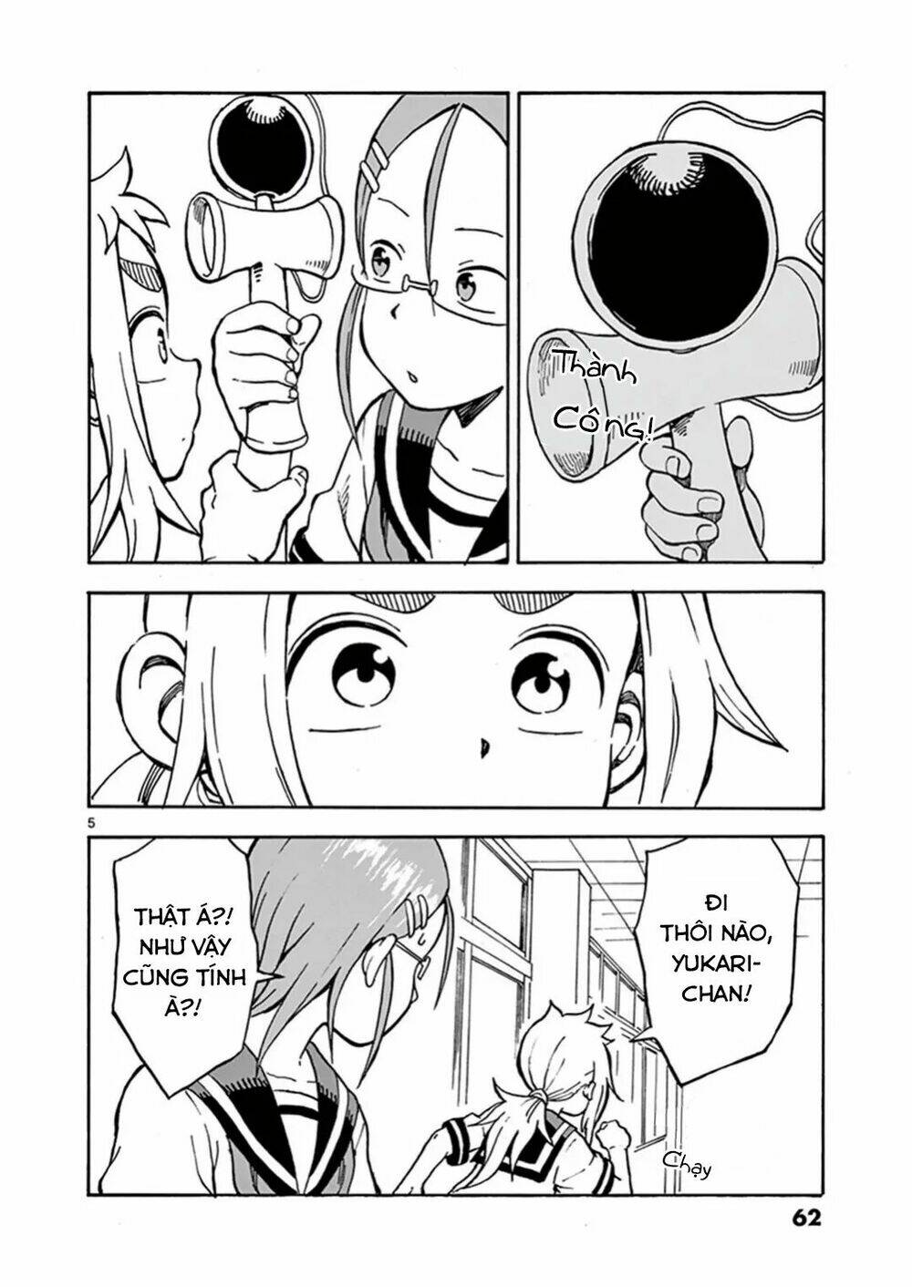 ashita wa doyoubi chapter 10 6