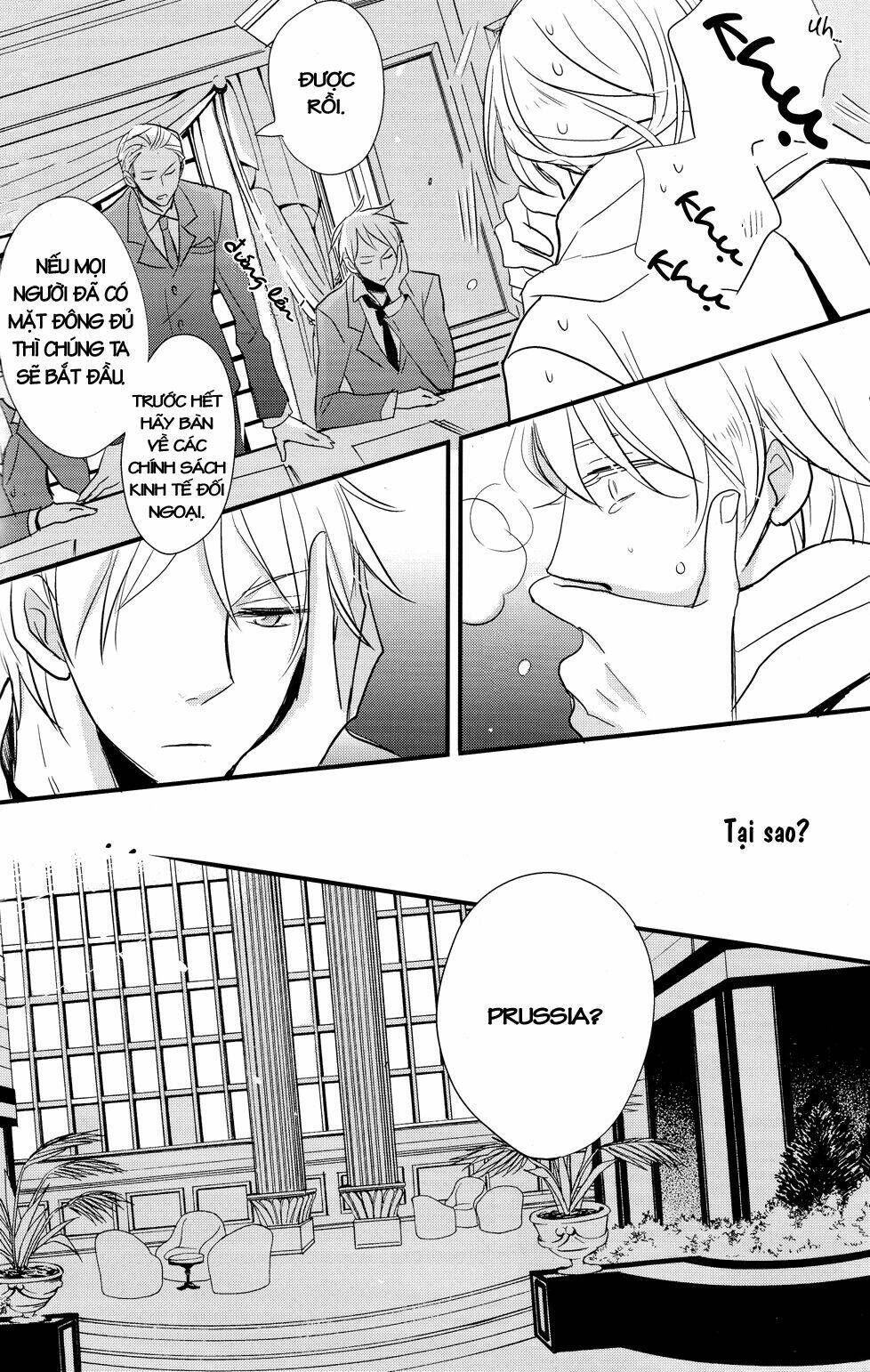 do you remember me? chapter 1 21