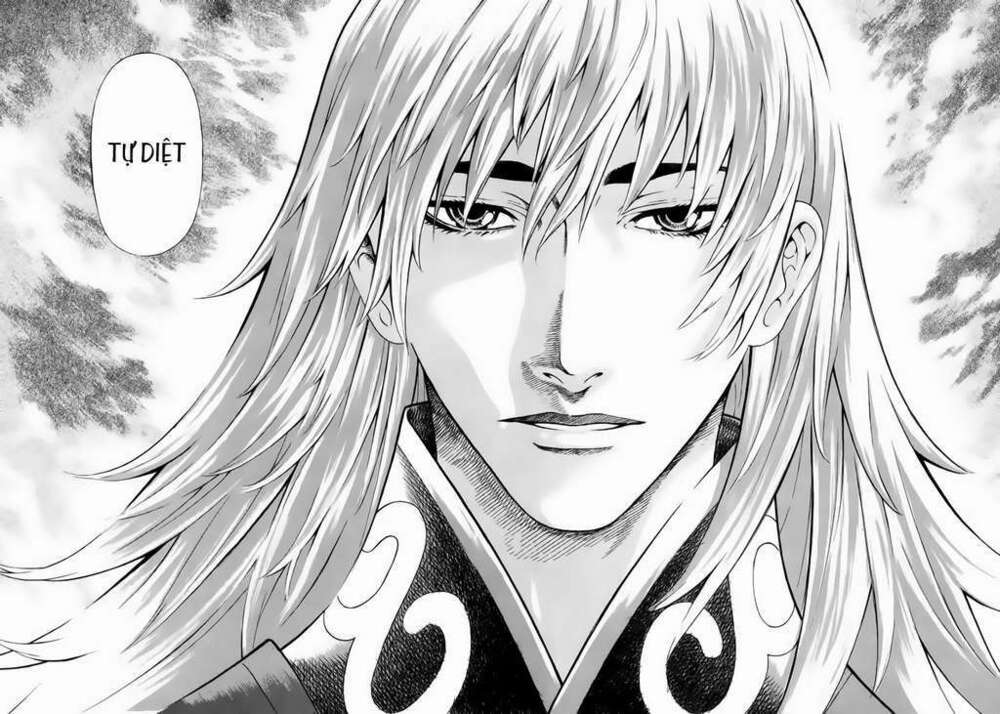 shin angyo onshi (tân ám hành ngự sử) chapter 46 24