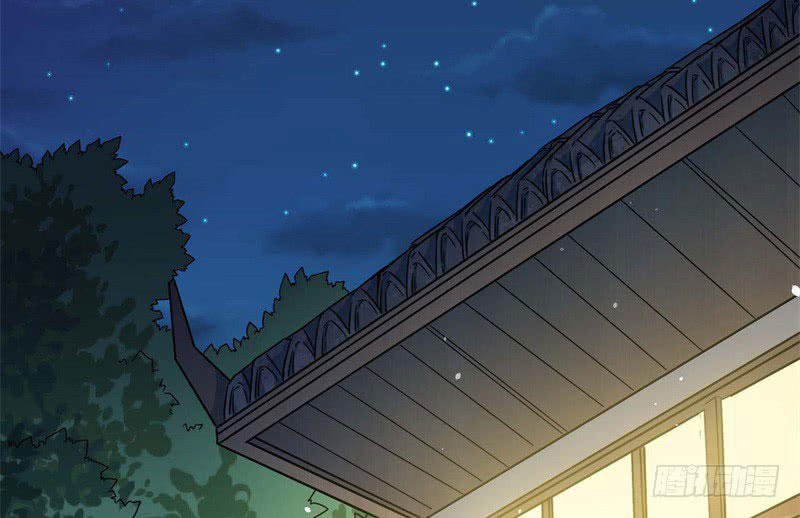 ngạo kiều quỷ vương yêu ta chapter 97 18