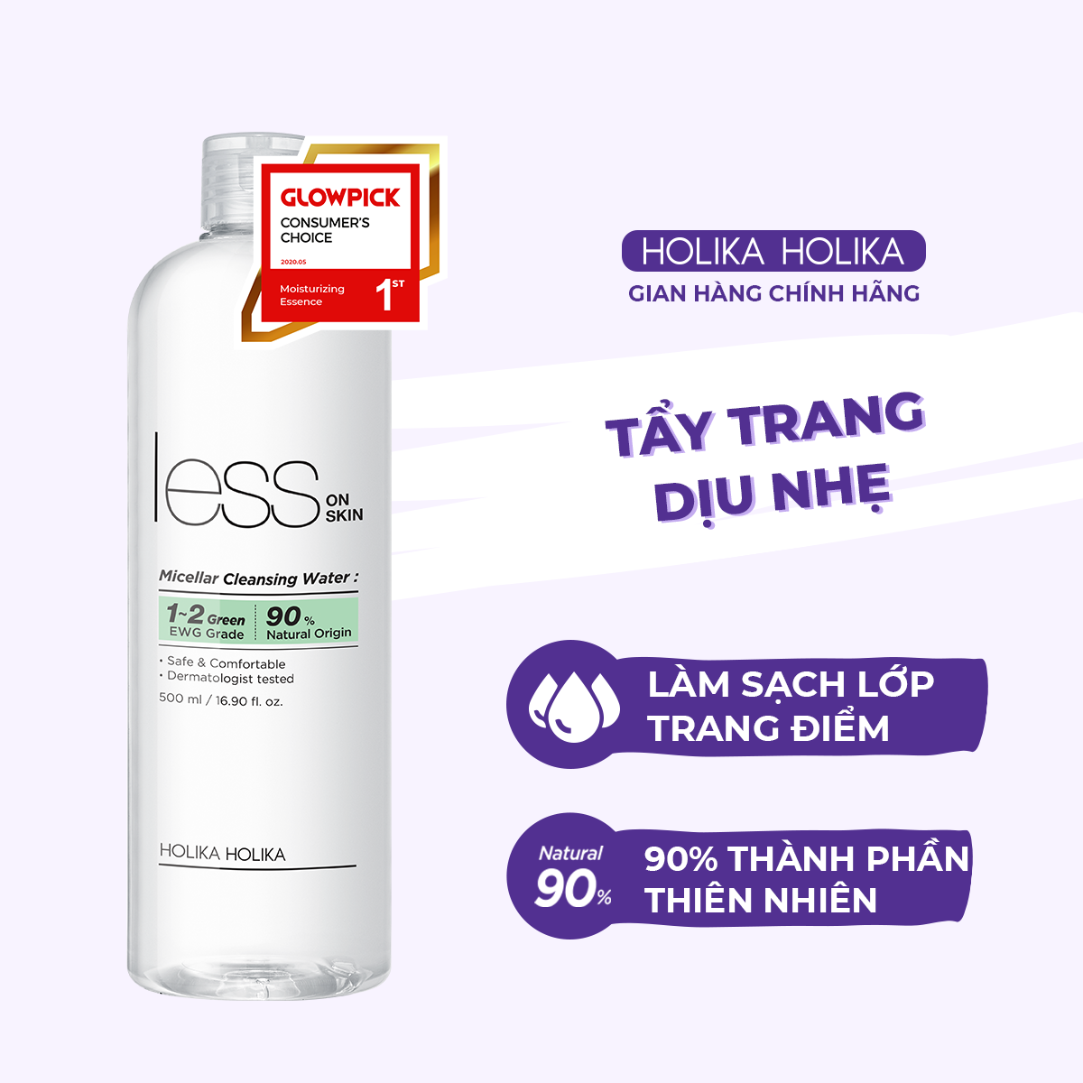 Nước Tẩy Trang Holika Holika Less On Skin Micellar Cleansing Water 500ml