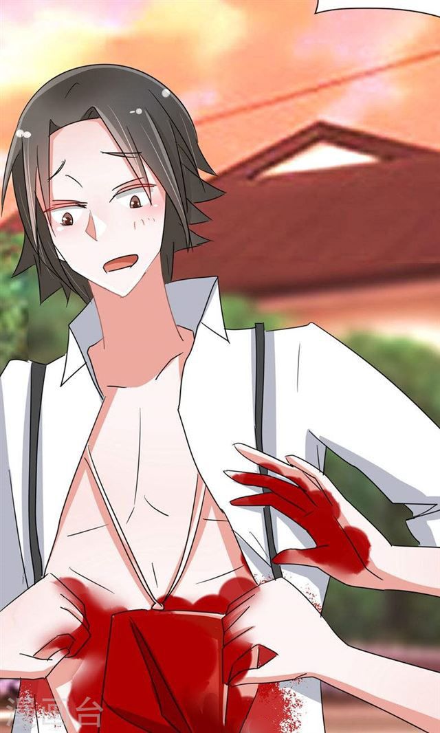 Dân Quốc Yêu Văn Lục chapter 88 - Trang 12