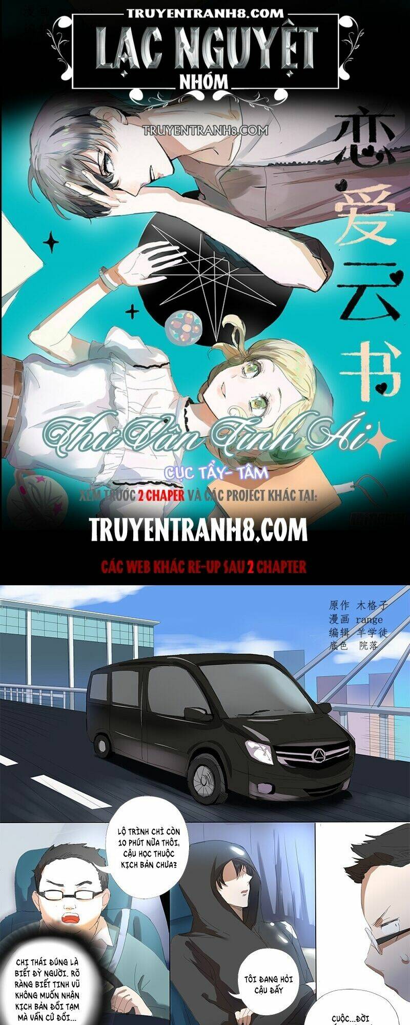 vân thư tình ái chapter 5 1