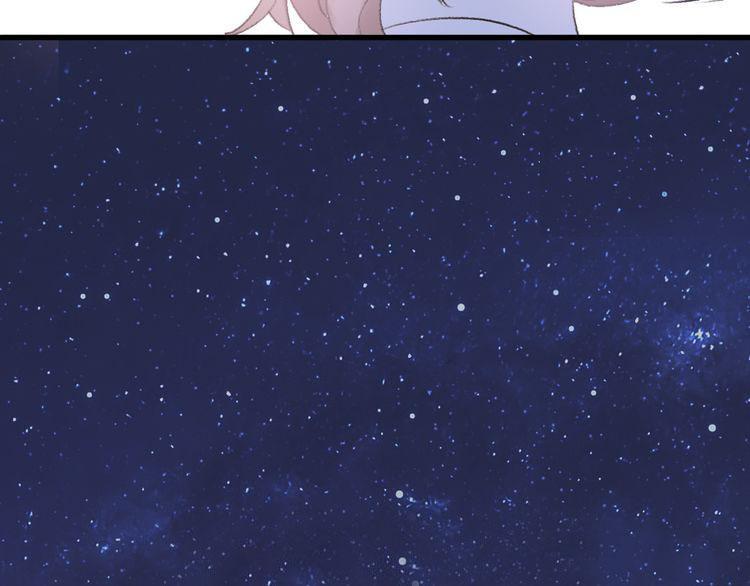 cuộc chiến tình yêu chapter 22 177