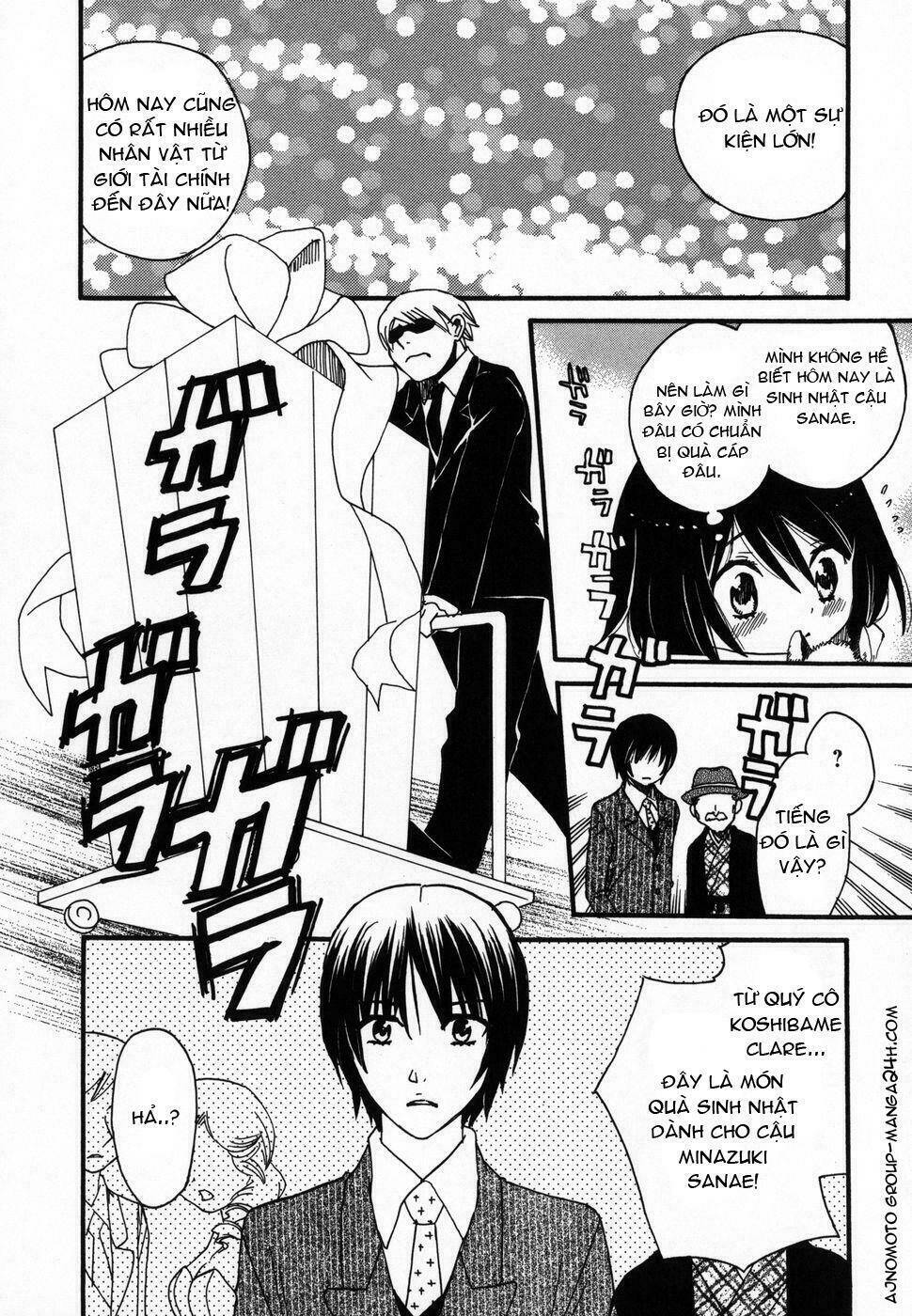 amanin shoujo azuki chapter 7 16