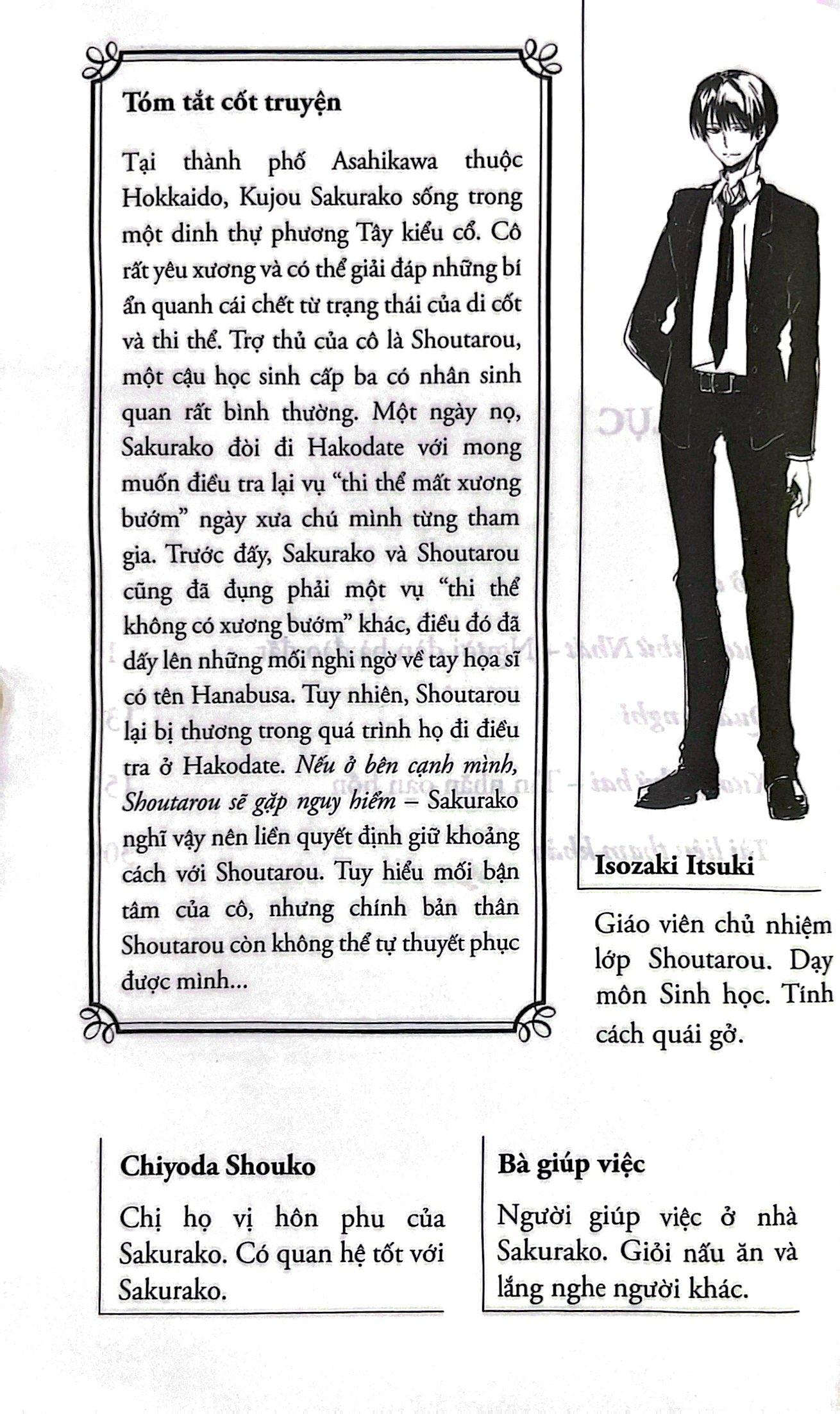 Sách Sakurako Và Bộ Xương Dưới Gốc Anh Đào 6 - Bí Ẩn Khởi Đầu Từ Sắc Trắng (Tặng Kèm Bookmark)