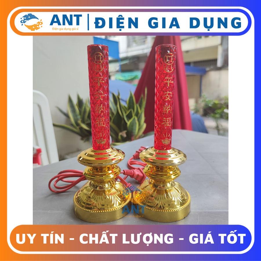 ĐÈN THỜ NẾN CAO CẤP , ĐỂ BÀN THỜ CÚNG - NẾN 01