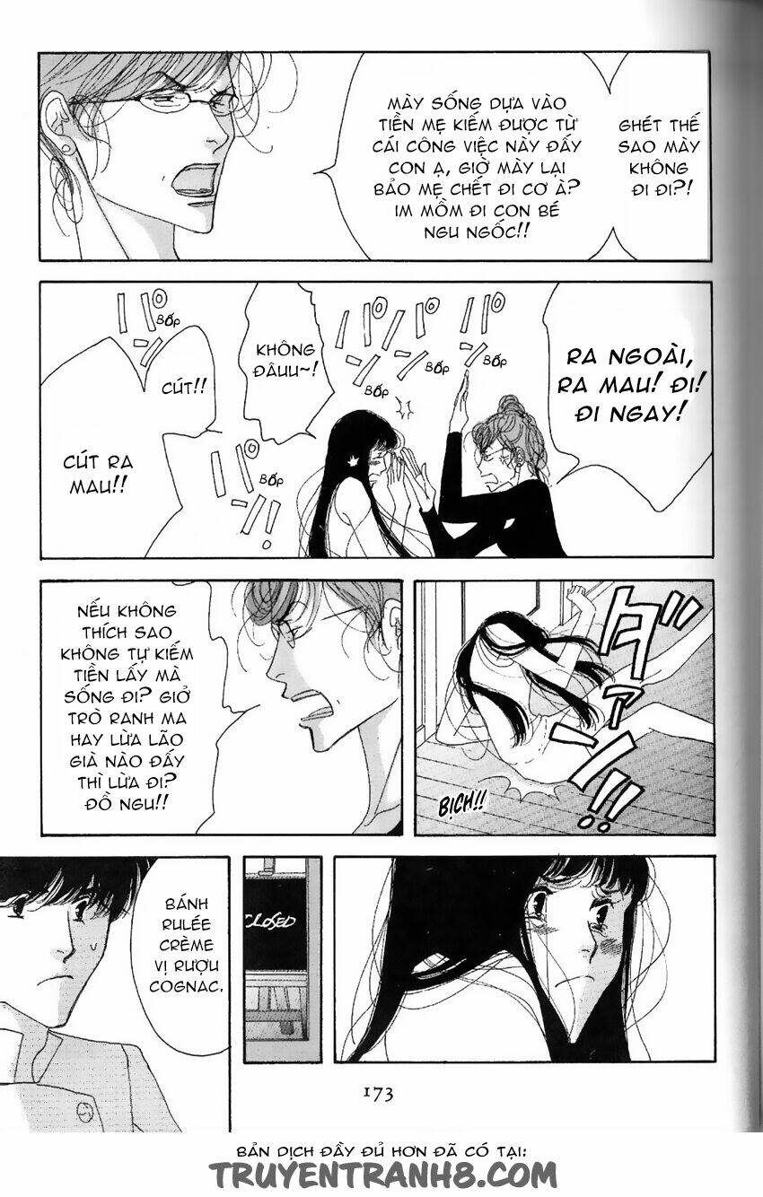 antique bakery chapter 14 12