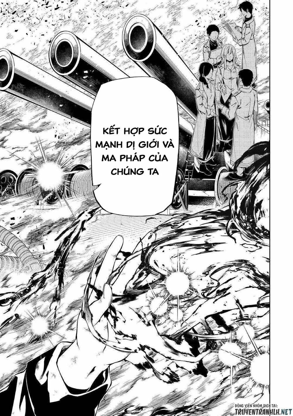 kouritsu kuriya madoushi, dani no jinsei de madou o kiwameru chapter 51 31