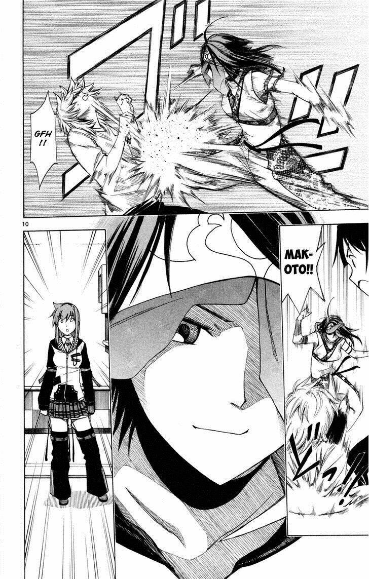 koko ga uwasa no el palacio chapter 43 13