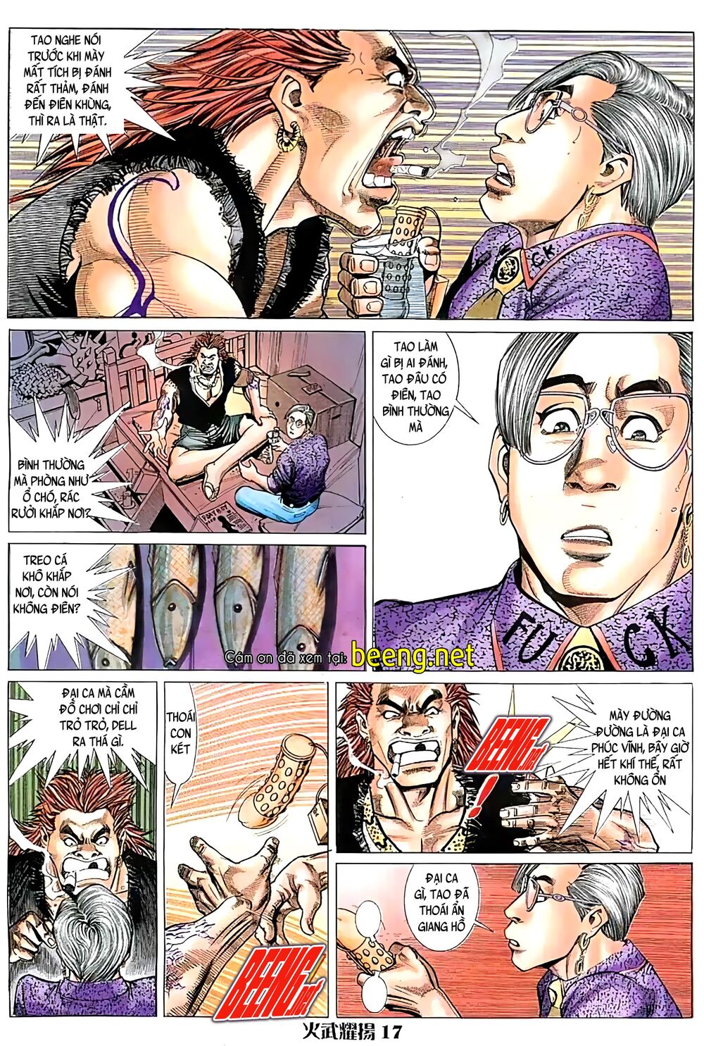 hỏa vũ diệu dương chapter 22.5 2