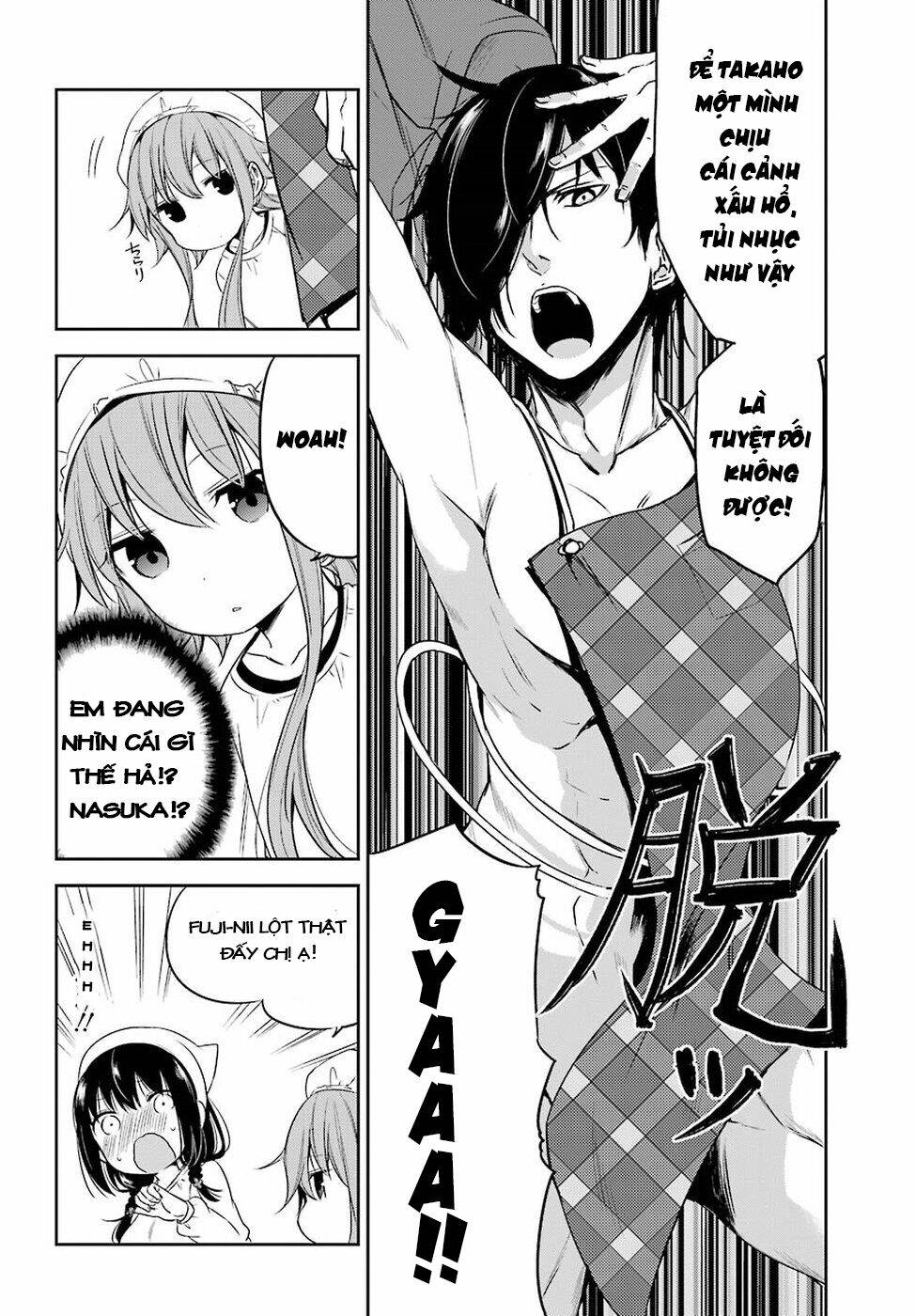 oniisan no hikkoshi no katazuke ga susumanai chapter 13 3