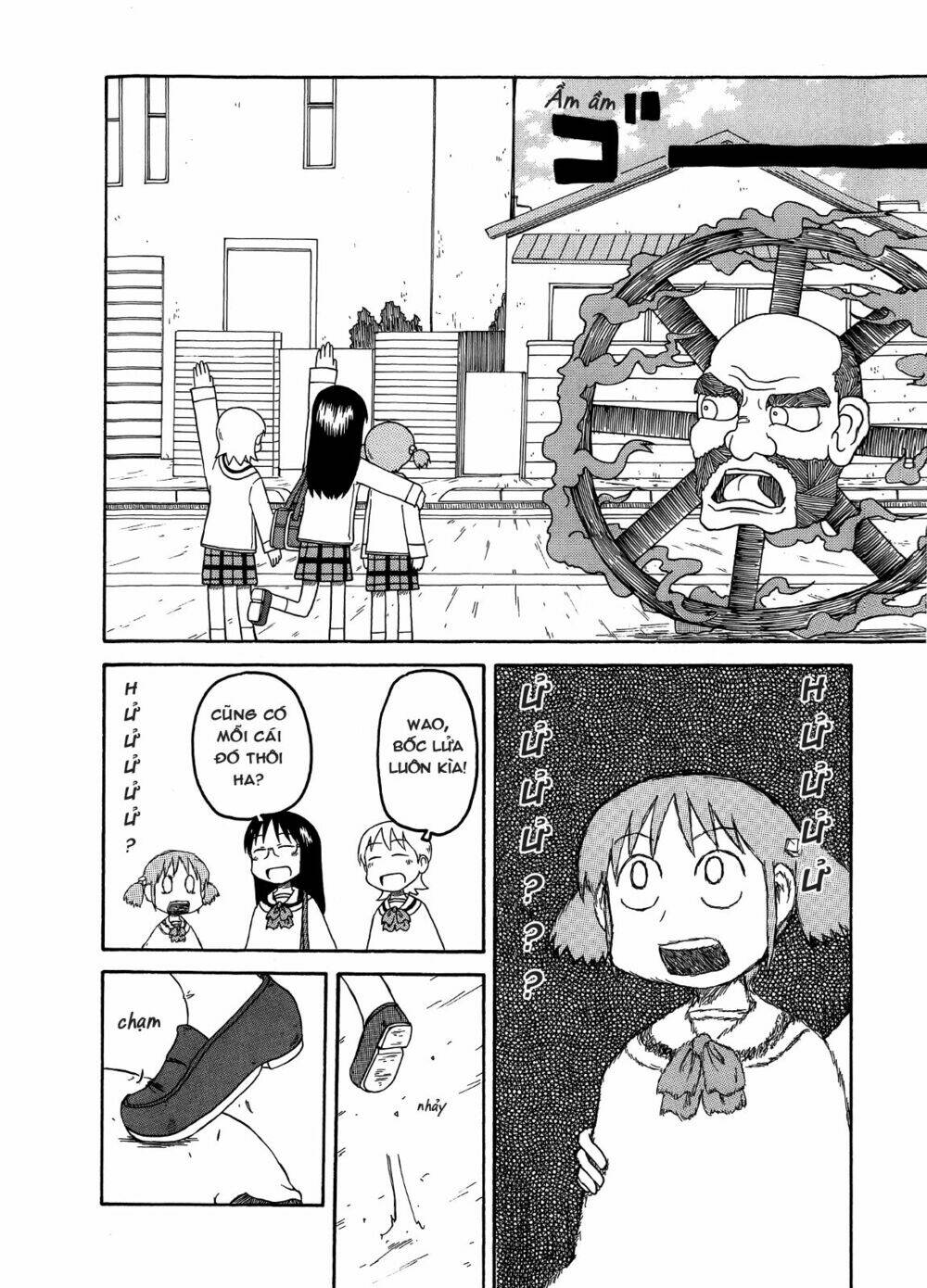 nichijou chapter 92 8