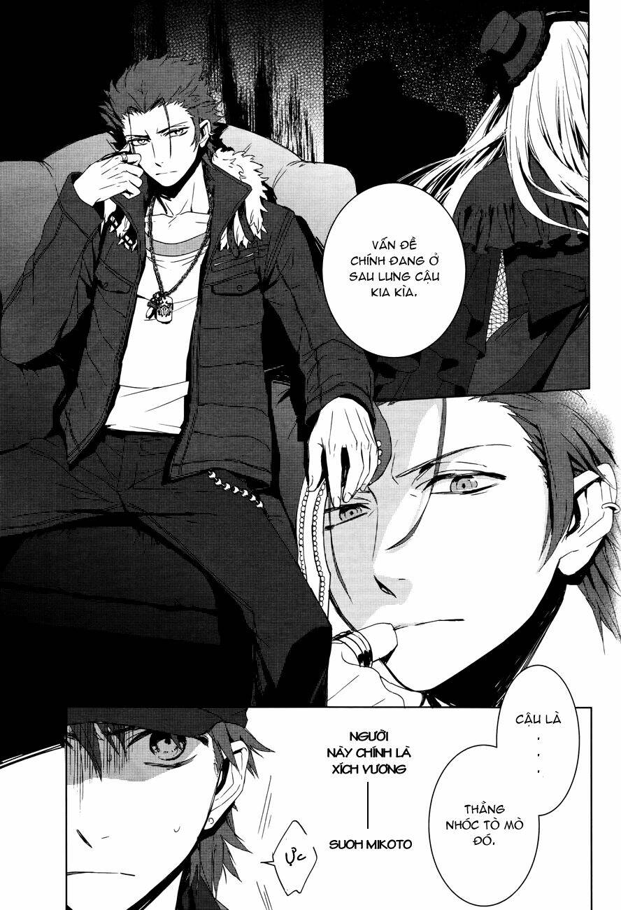 k - memory of red chapter 1 15