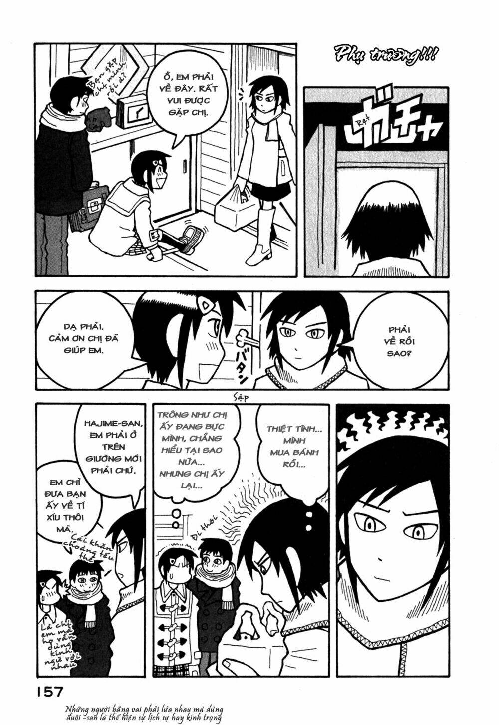 love roma chapter 10 26