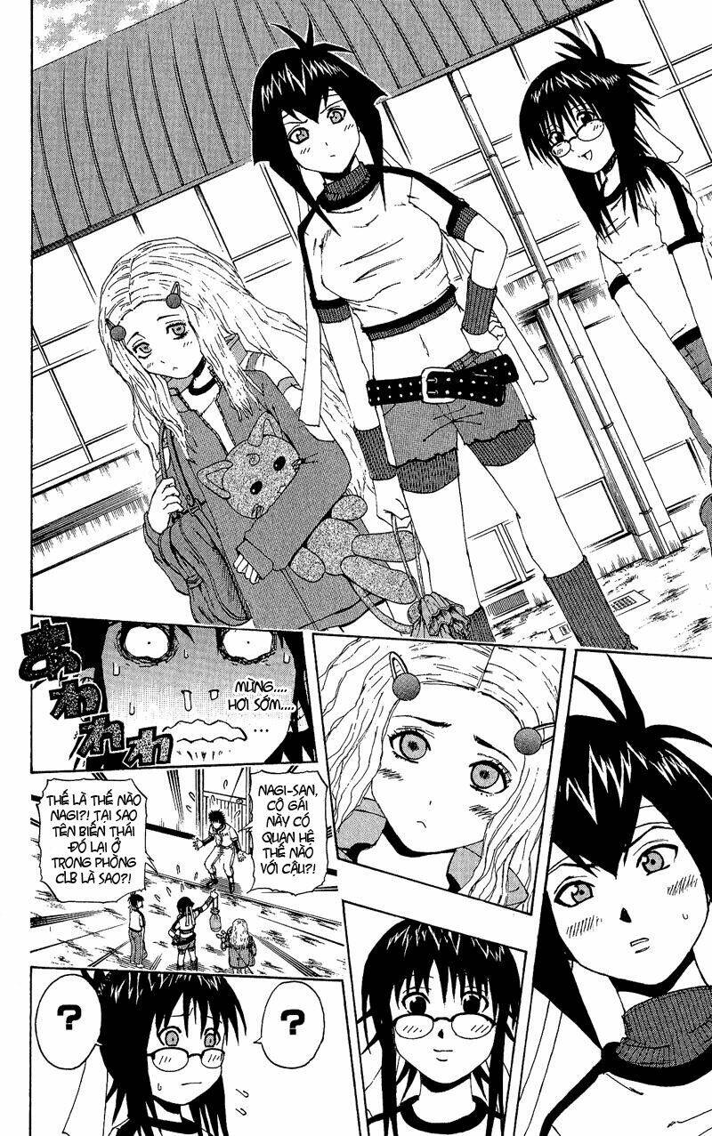 mr.fullswing chapter 20 14