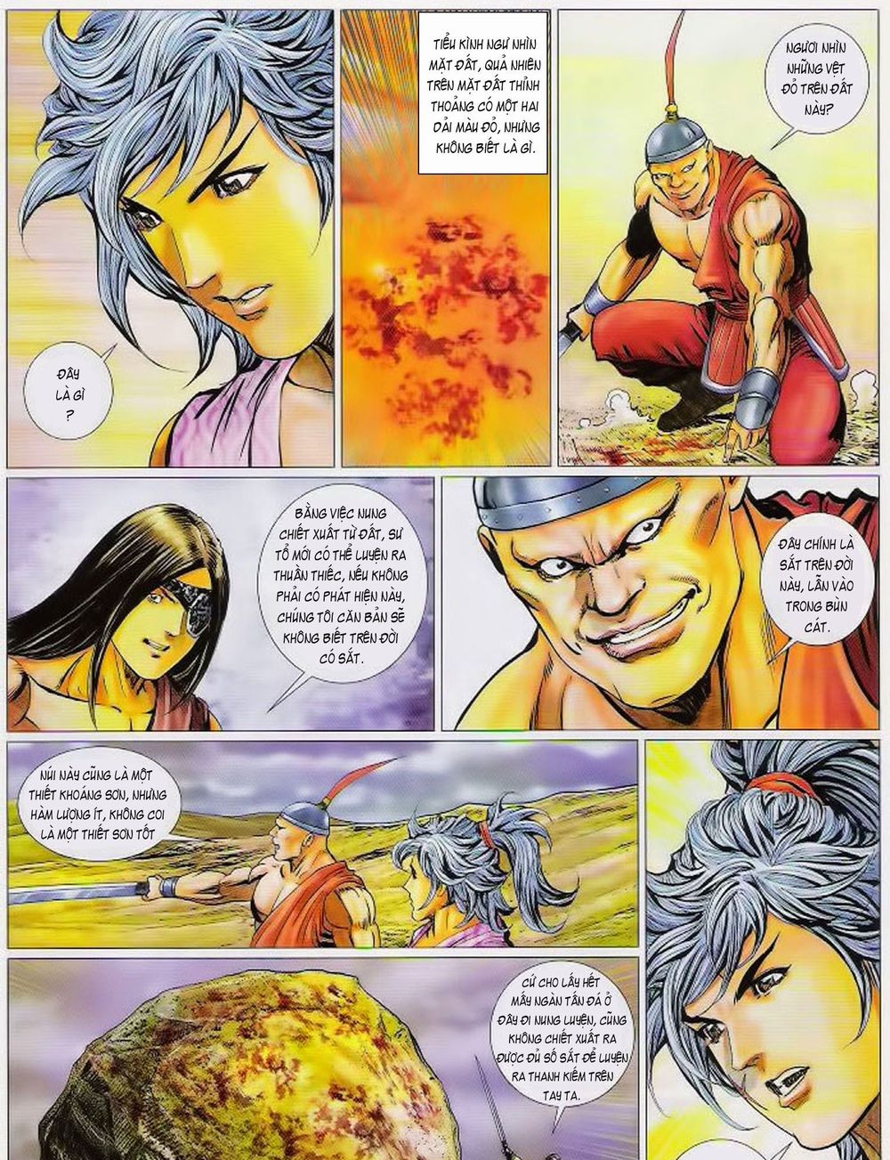 tuyệt thế vô song 2 chapter 75 23