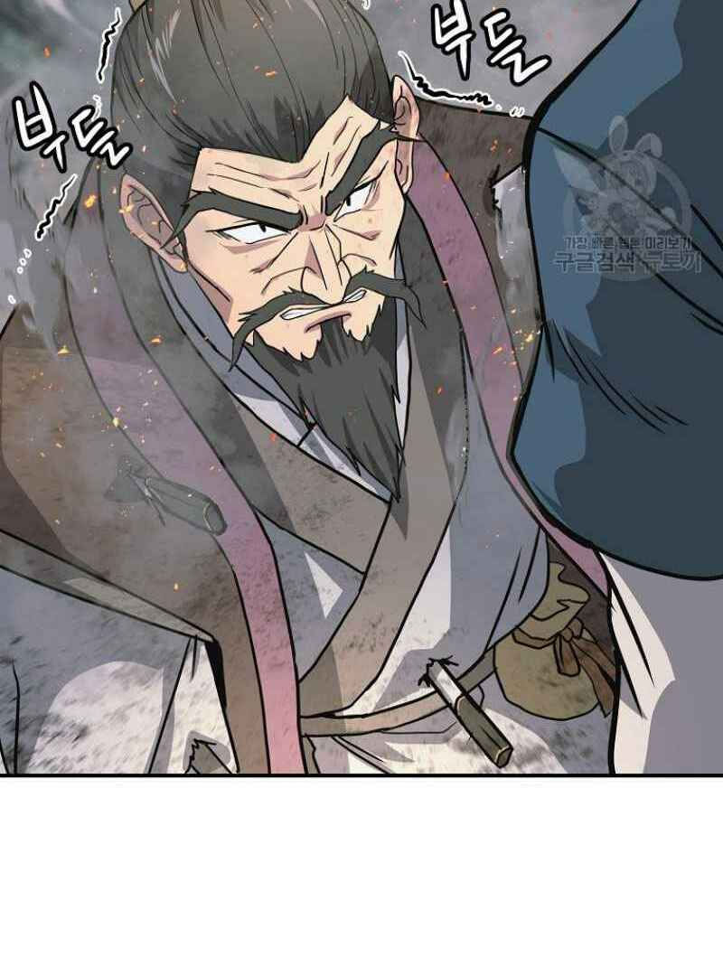 thiếu niên phương sĩ chapter 7 112