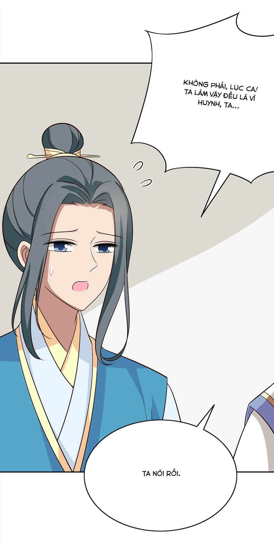 Kiêu Ngạo Vương Gia Chủng Điền Phi chapter 101 - Trang 8