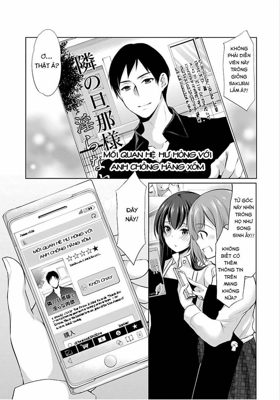 yuutousei to himitsu no oshigoto chapter 13 11
