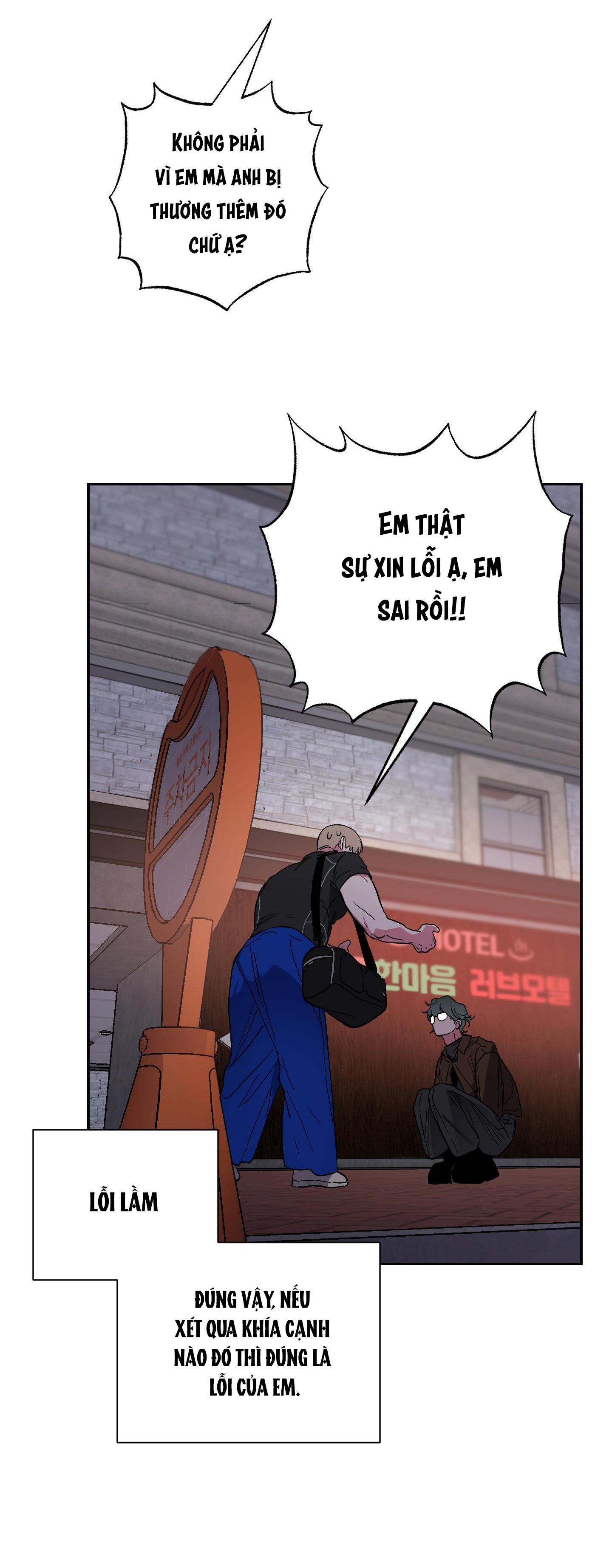 anh, hình như em tăng cân rồi chapter 6 58