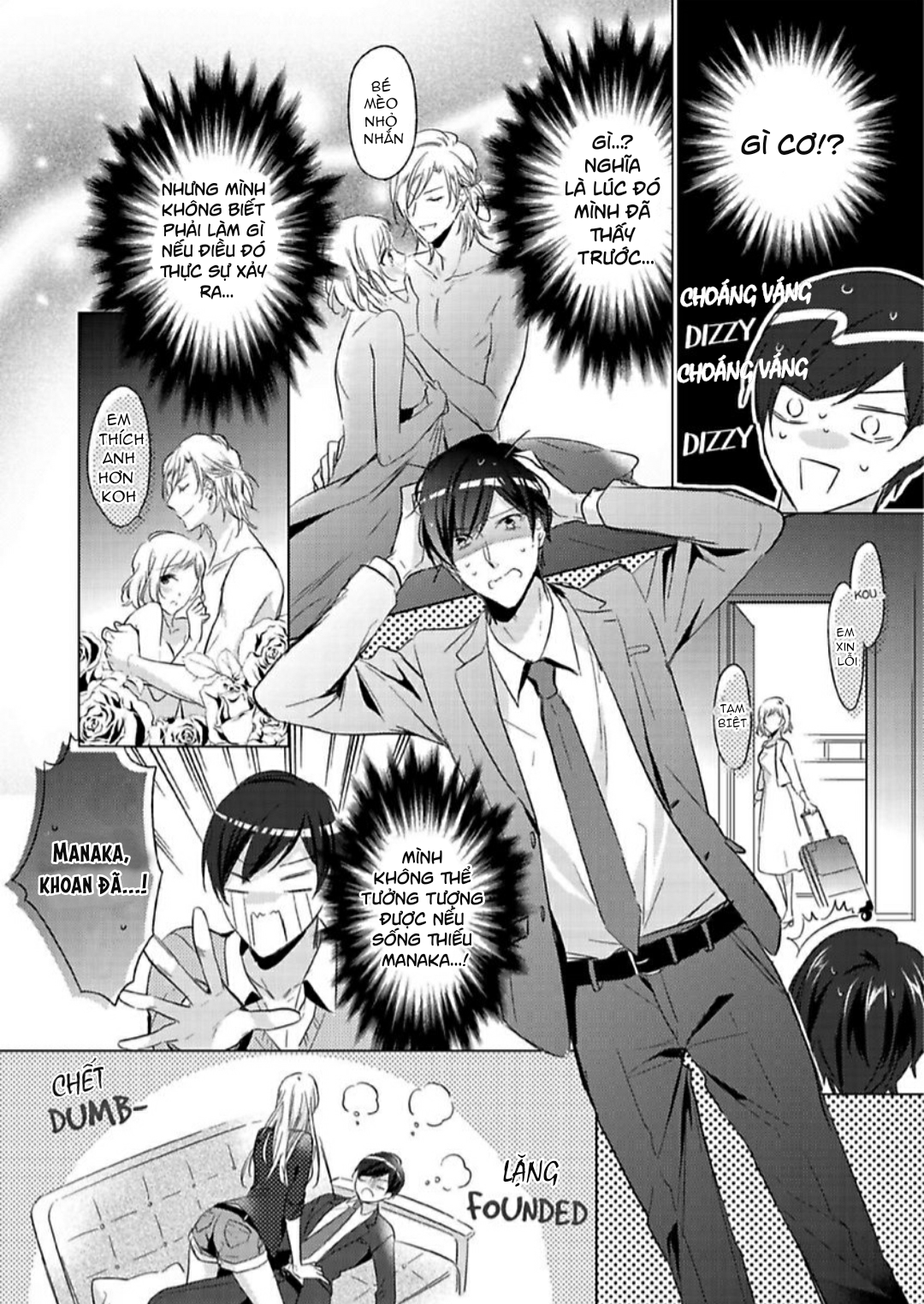 kẻ tham lam trong tình yêu chapter 6.1 7