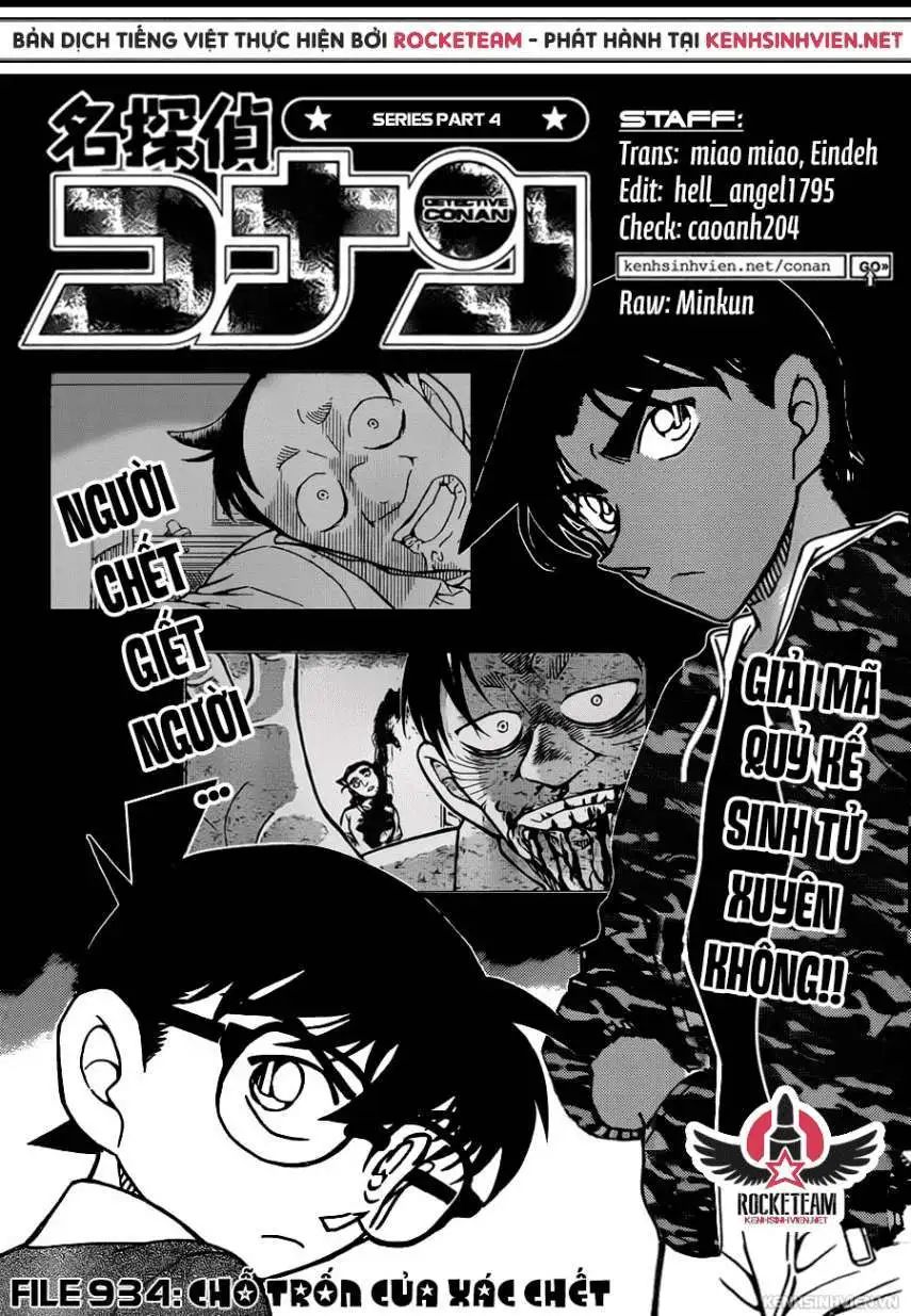 conan chapter 934 1
