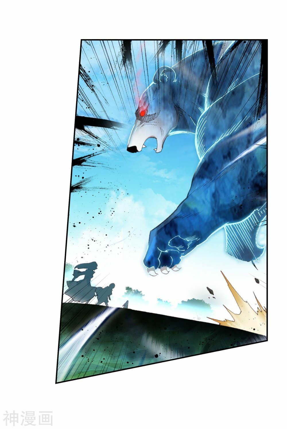 tuyệt thế đường môn - đấu la đại lục 2 chapter 223 23