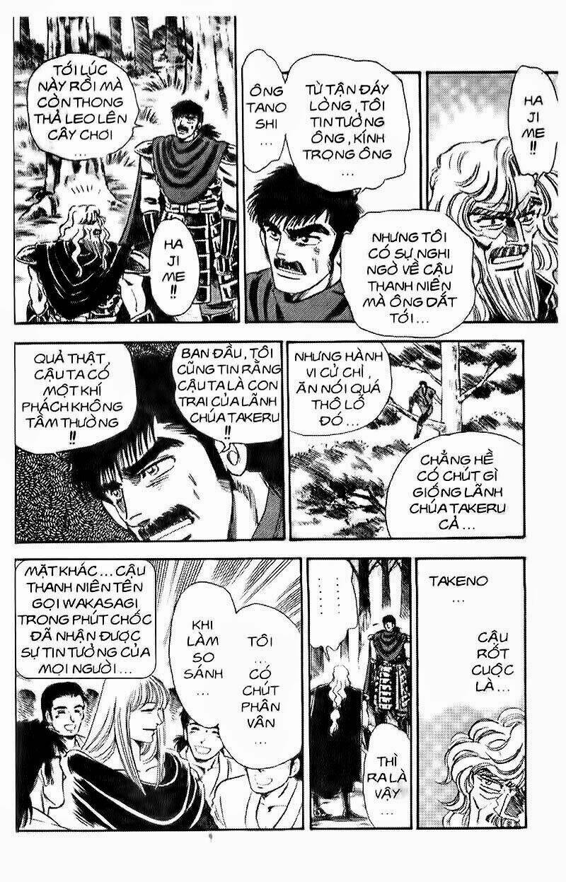 haou densetsu takeru chapter 92 13