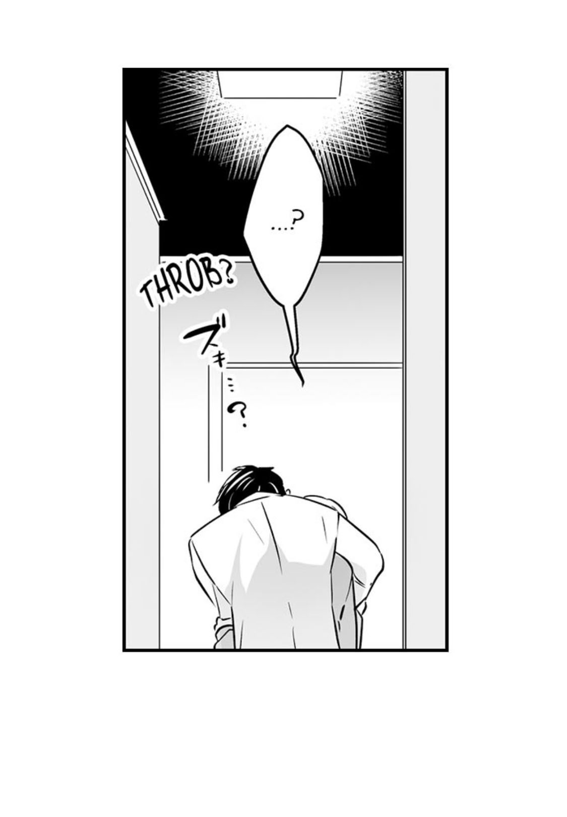 anh chàng yakuza này quá xảo quyệt rồi (full) chapter 5.1 22