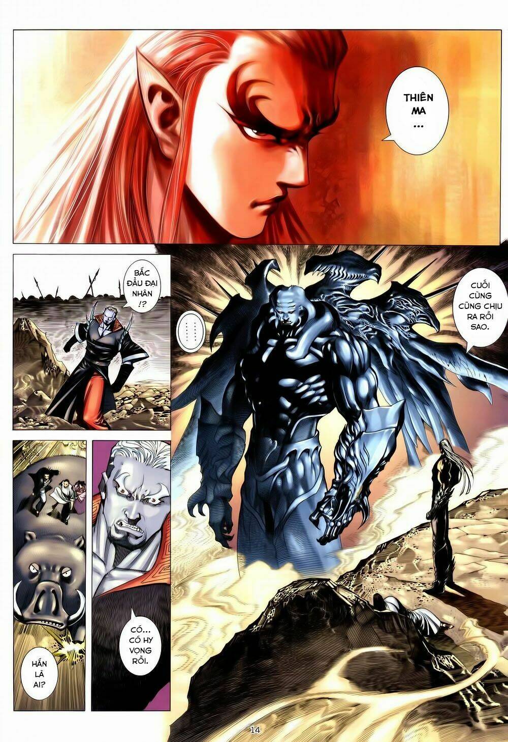 chiến thần ký chapter 33 14