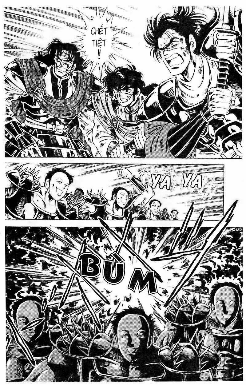 haou densetsu takeru chapter 43 14