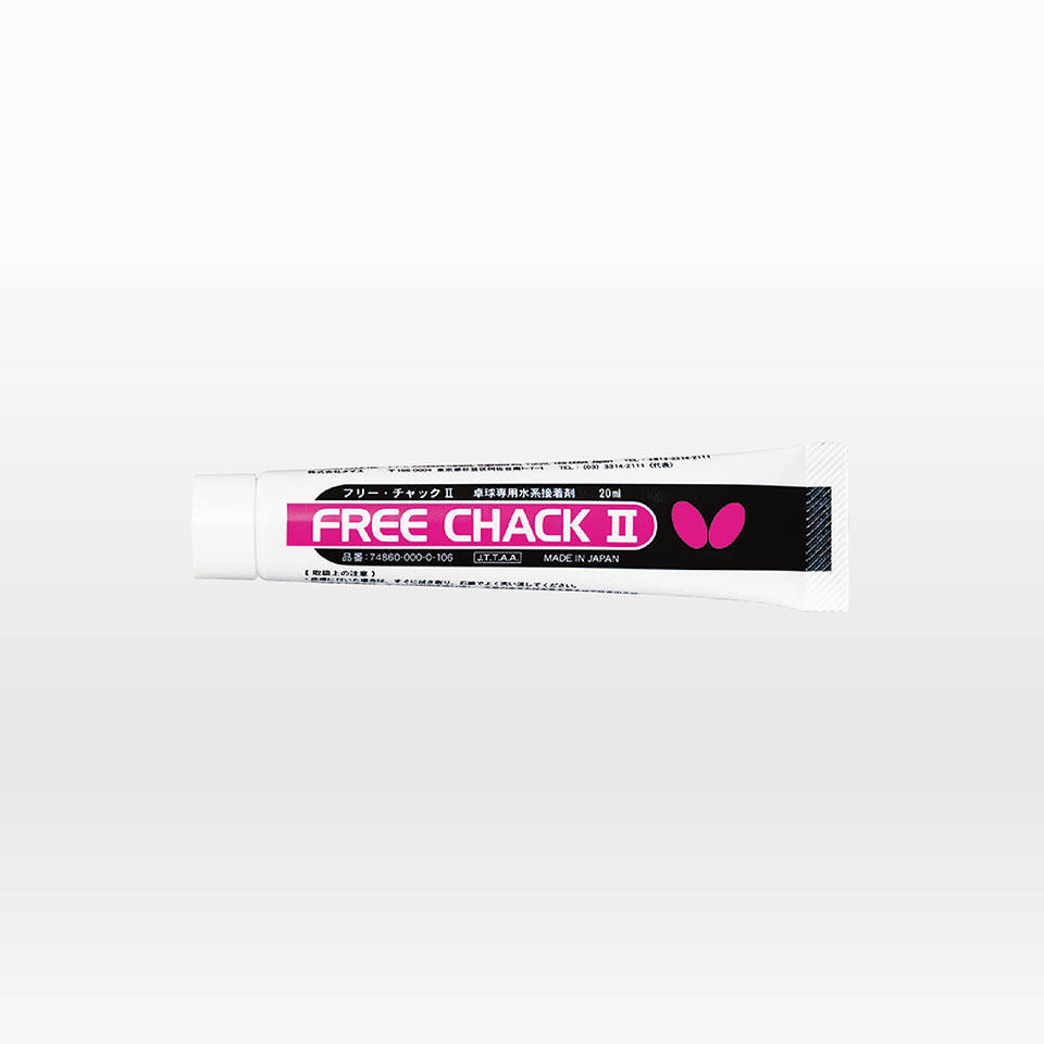 Keo Sữa Dán Mặt Vợt Bóng Bàn - Free Chack II - Keo Sữa Không Tăng Lực - Hàng Nội Địa Nhật 100%